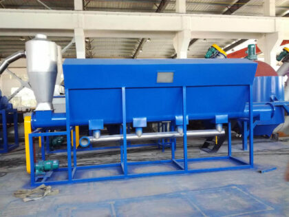 Plastic Film Drying System