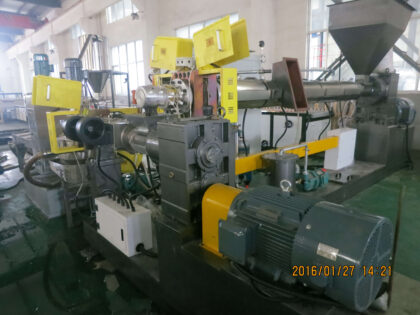 New Type Vertical Force Waste Plastic Granules Machine